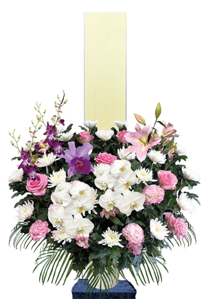 生花 和花:30,000円(税込33,000円)